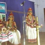 Kerala Art form Koodiyattam in MG College