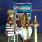 Kerala Art form Koodiyattam in MG College