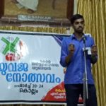 MG College’s presence at Kerala University Youth Festival
