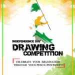 NCC Naval wing-Drawing competition and  Quiz competition related with independence day