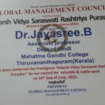 National Award of Excellence for Dr Jayasree B