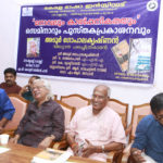 Book release of Dr Nanthyath Gopalakrishnan by Sri Adoor Gopalakrishnan