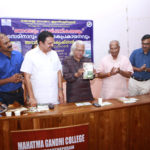 Book release of Dr Nanthyath Gopalakrishnan by Sri Adoor Gopalakrishnan