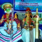 Kerala Art form Koodiyattam in MG College