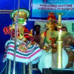 Kerala Art form Koodiyattam in MG College