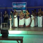 Kerala Art form Koodiyattam in MG College