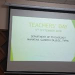 Teachers Day Celebration