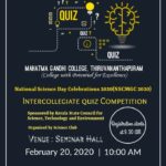 Quiz Competition