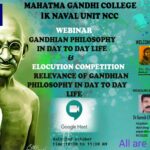 GANDHI JAYANTI CELEBRATION 1K NAVAL NCC , MAHATMA GANDHI COLLEGE