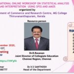 Four Days National Workshop