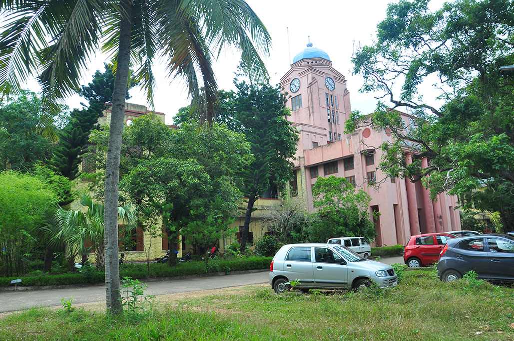 Campus Mahatma Gandhi College