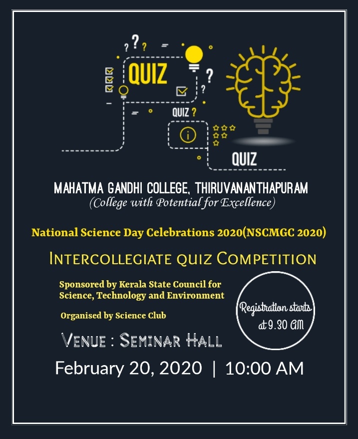 quiz-competition-mahatma-gandhi-college